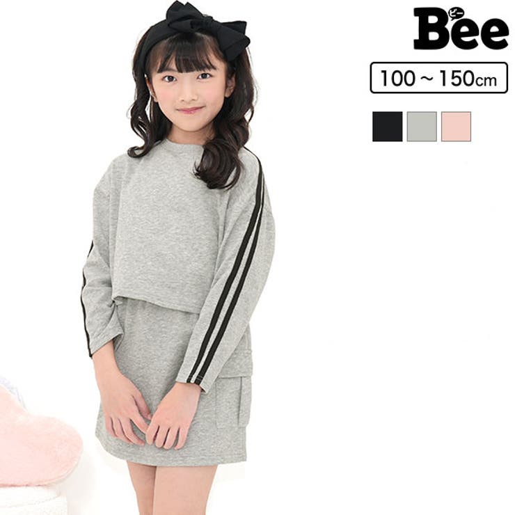 セットアップ トップス スカート | 子供服Bee | 詳細画像1 
