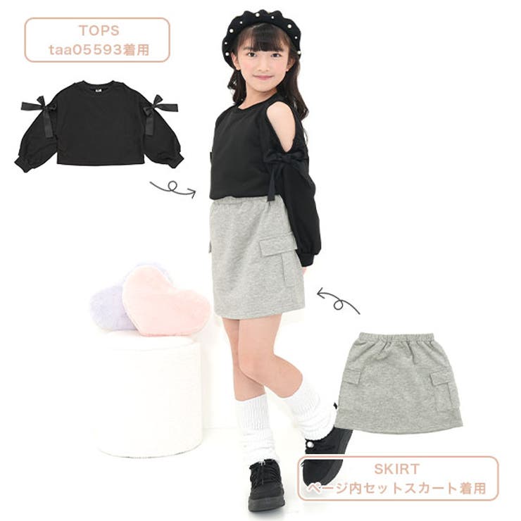 セットアップ トップス スカート | 子供服Bee | 詳細画像3 