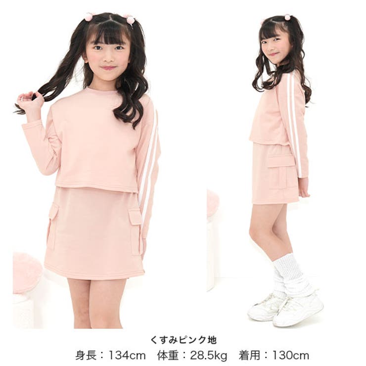 セットアップ トップス スカート | 子供服Bee | 詳細画像6 