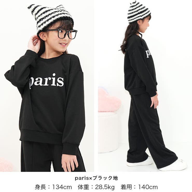 セットアップ トップス パンツ | 子供服Bee | 詳細画像3 