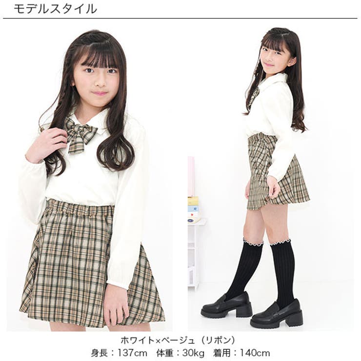 セットアップ トップス スカート | 子供服Bee | 詳細画像2 