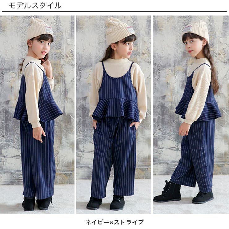 大特価!! 女の子 冬服、春服いろいろ | yasnabeauty.com