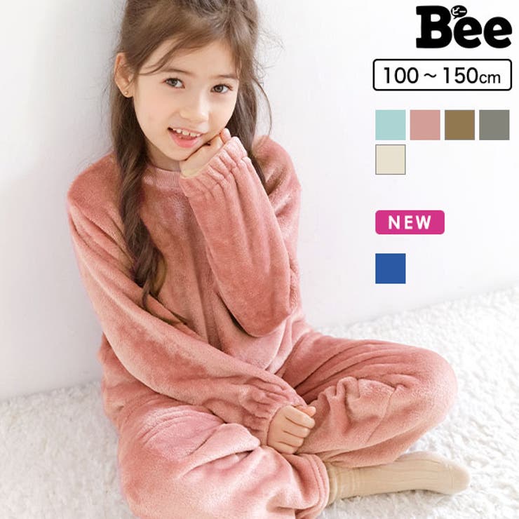 長袖セットアップ ルームウェア 子供服 女の子 男の子 秋 冬 部屋着 品番 Beek 子供服bee コドモフク ビー のキッズファッション通販 毎日送料無料 Shoplist ショップリスト