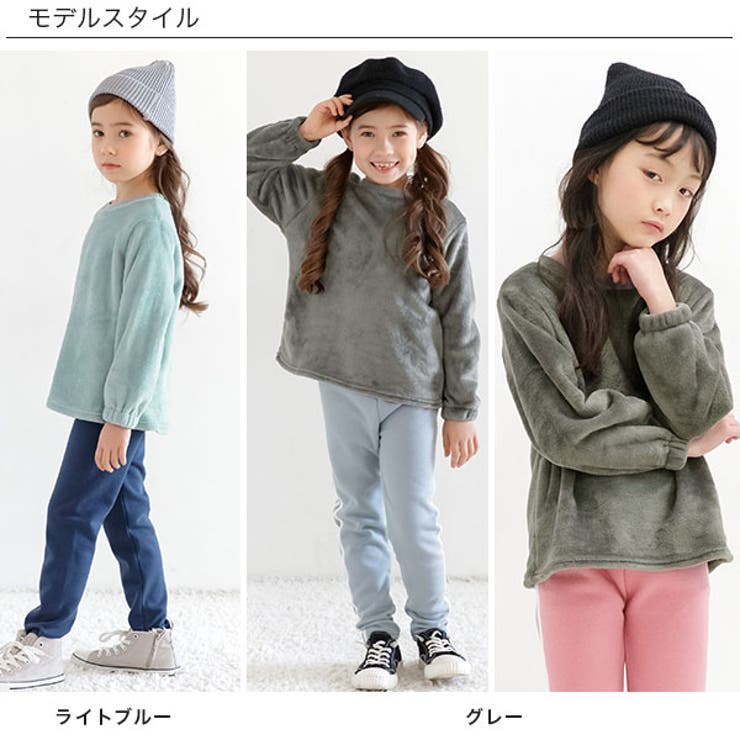 韓国子供服 セットアップ くすみ色 2点セット 双子コーデ 男女兼用 70 