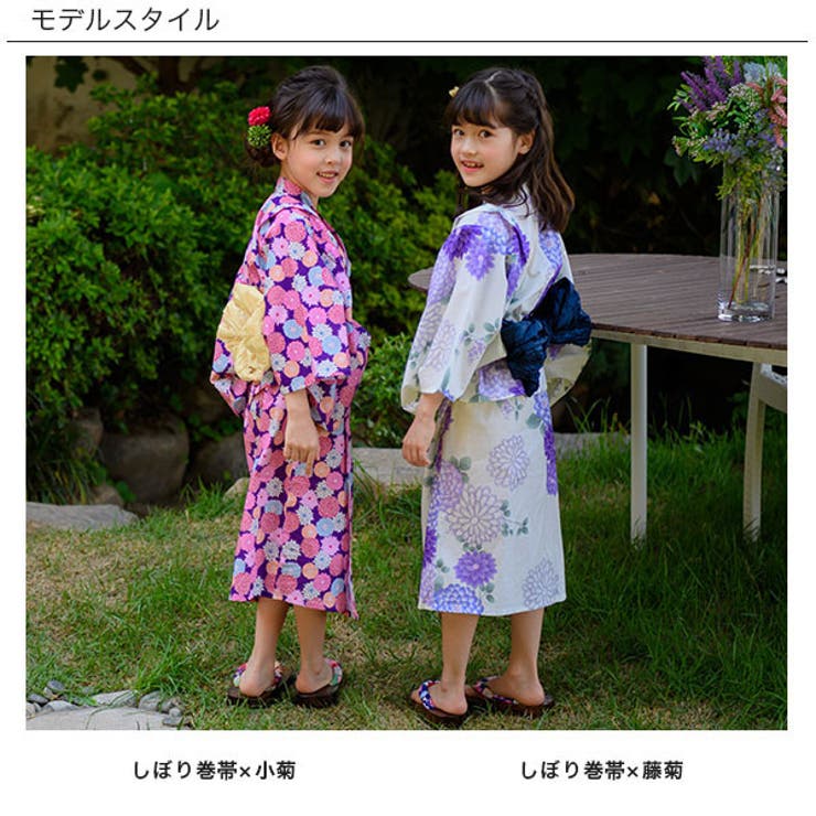 しぼり巻帯×藤菊】浴衣3点セット 子供服 キッズ 女の子 夏 韓国子供服