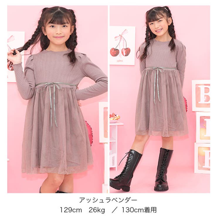 チュール切替えワンピース リボン メロウ | 子供服Bee | 詳細画像8 