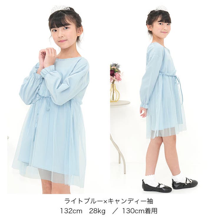 チュール切替えワンピース リボン メロウ | 子供服Bee | 詳細画像12 