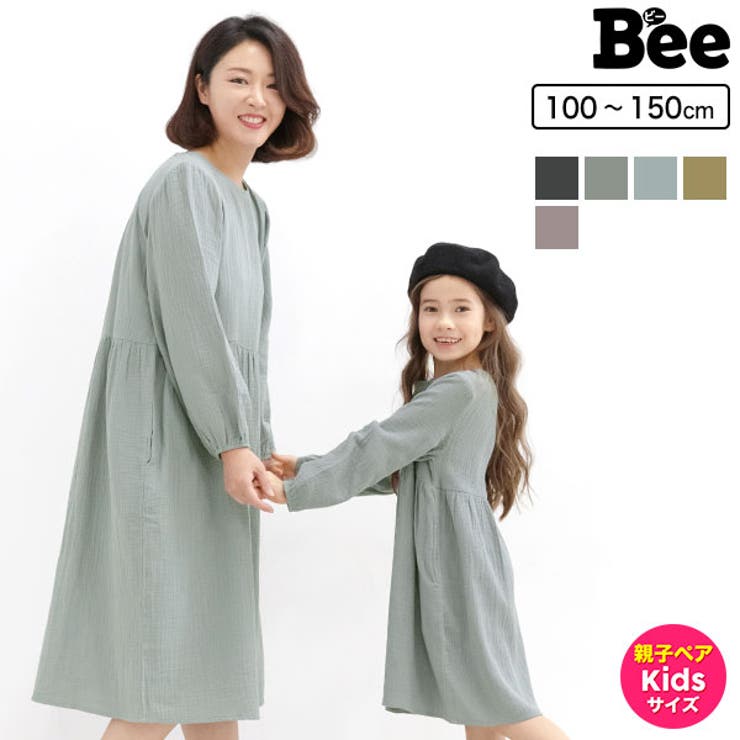 コットン長袖ワンピース 子供服 キッズ ガールズ 女の子 春 秋 冬 Aライン[品番：BEEK0002198]｜子供服Bee（コドモフク ビー）のキッズ ファッション通販｜SHOPLIST（ショップリスト）