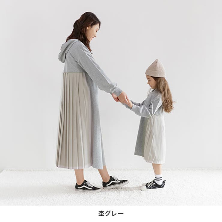フード付きワンピース 子供服 キッズ 女の子 春 秋 冬 韓国子供服 cle | 子供服Bee | 詳細画像13 
