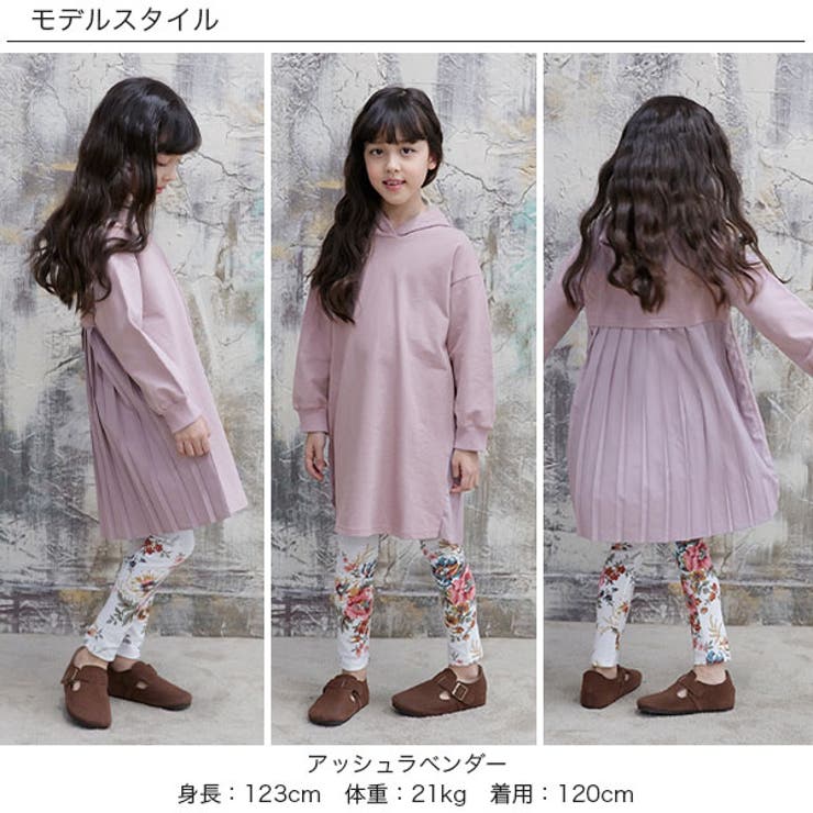 フード付きワンピース 子供服 キッズ 女の子 春 秋 冬 韓国子供服 cle | 子供服Bee | 詳細画像2 