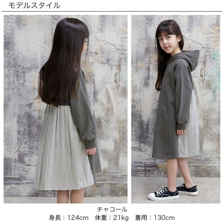 フード付きワンピース 子供服 キッズ 女の子 春 秋 冬 韓国子供服 cle | 子供服Bee | 詳細画像8 