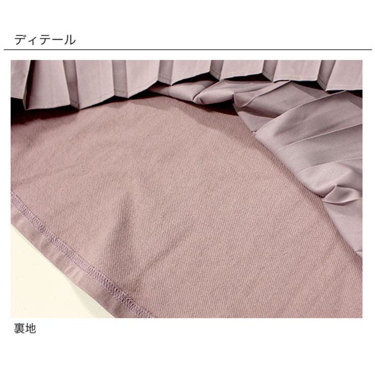 フード付きワンピース 子供服 キッズ 女の子 春 秋 冬 韓国子供服 cle | 子供服Bee | 詳細画像16 