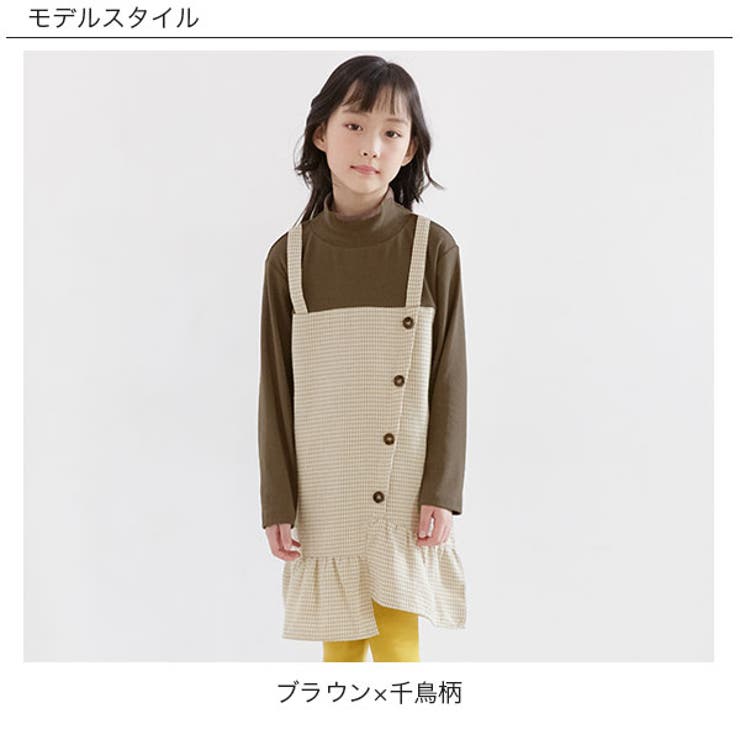 長袖ワンピース 子供服 キッズ 女の子 春 秋 冬 韓国子供服[品番