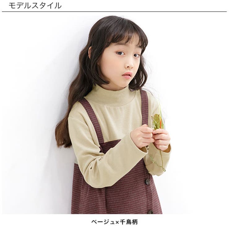 長袖ワンピース 子供服 キッズ 女の子 春 秋 冬 韓国子供服[品番