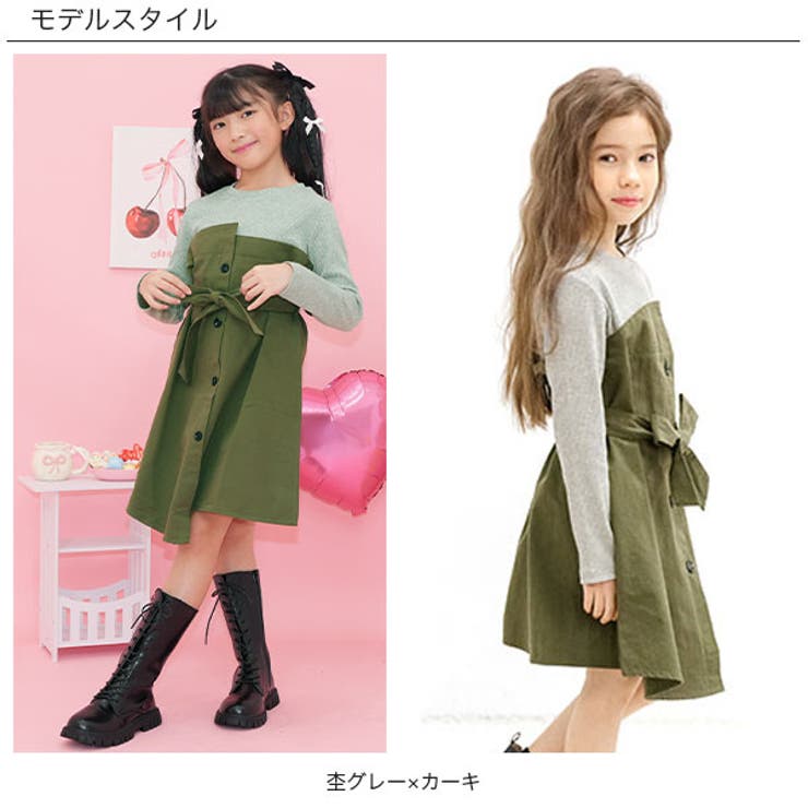 ドッキングワンピース 長袖 アシンメトリー | 子供服Bee | 詳細画像8 