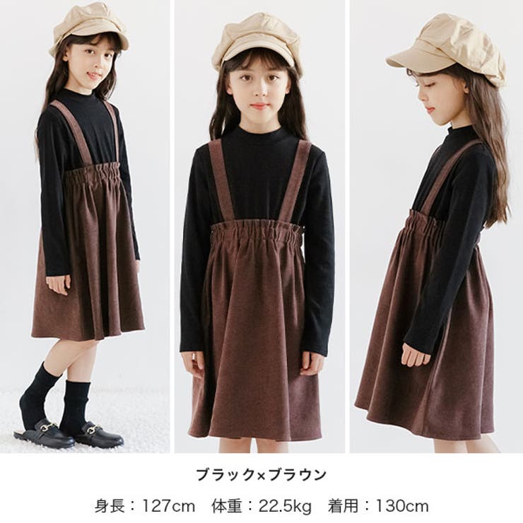 長袖ワンピース 子供服 女の子 キッズ 春 秋 冬 韓国子供服 cle[品番