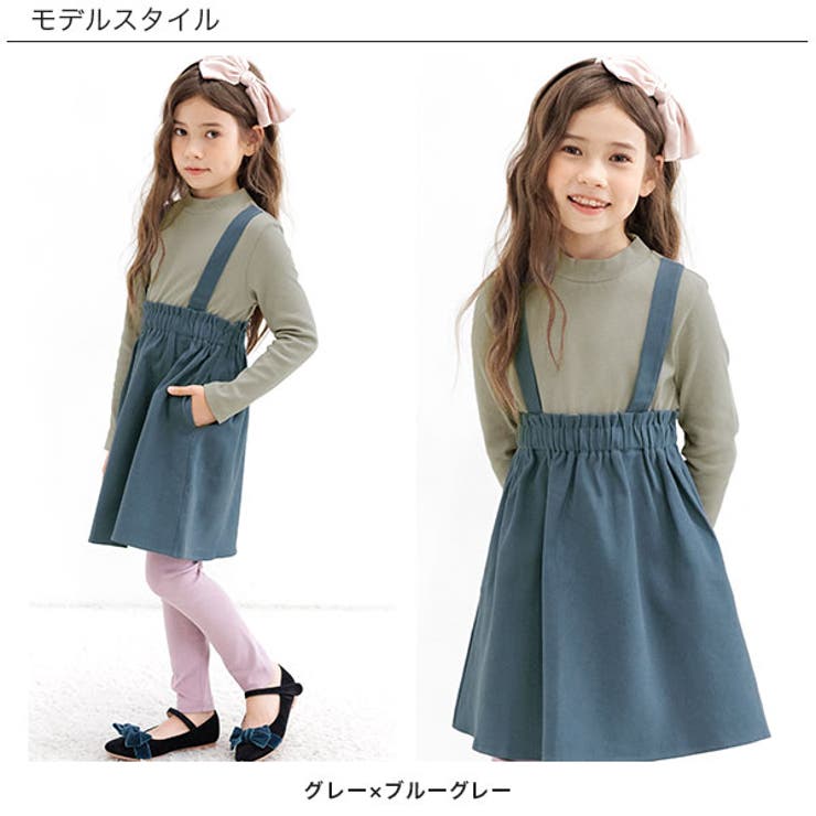 長袖ワンピース 子供服 女の子 キッズ 春 秋 冬 韓国子供服 cle[品番