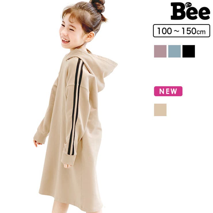 ライン入りパーカーワンピ 子供服 キッズ 女の子 品番 Beek 子供服bee コドモフク ビー のキッズファッション通販 毎日送料無料 Shoplist ショップリスト