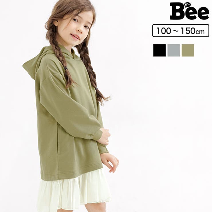 パーカー長袖ワンピース 子供服 女の子 キッズ 秋 冬[品番：BEEK0002823]｜子供服Bee（コドモフク ビー）のキッズ ファッション通販｜SHOPLIST（ショップリスト）