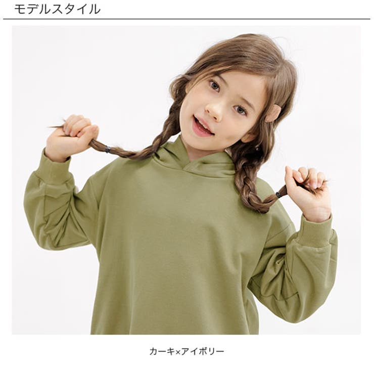 パーカー長袖ワンピース 子供服 女の子 キッズ 秋 冬[品番：BEEK0002823]｜子供服Bee（コドモフク ビー）のキッズ ファッション通販｜SHOPLIST（ショップリスト）