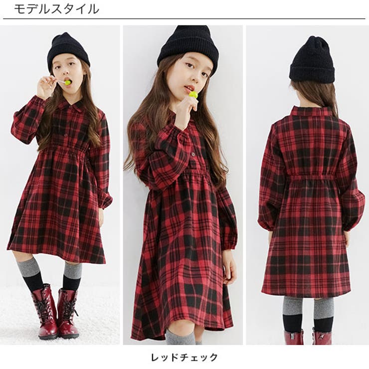 長袖シャツワンピ 子供服 キッズ 女の子 春 秋 冬 韓国子供服 cle[品番