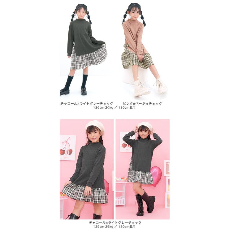 リボンワンピース チュール チェック柄 | 子供服Bee | 詳細画像8 