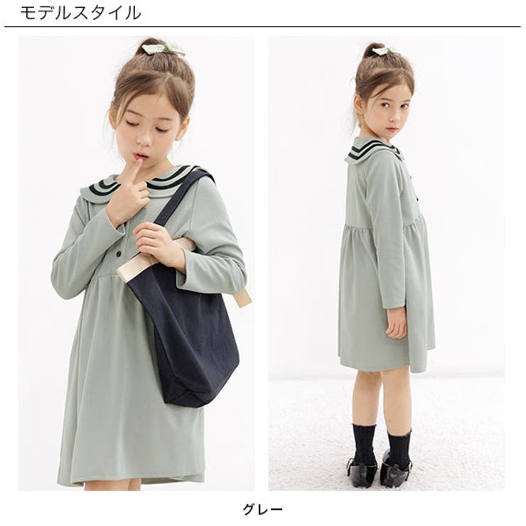 子ども服 人気 冬服 セーラー