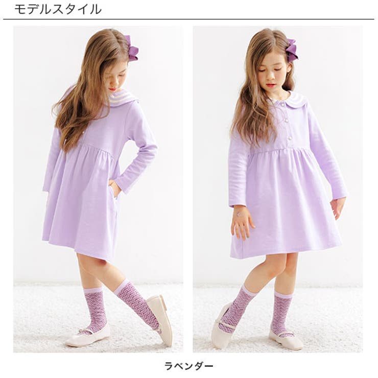 子ども服 人気 冬服 セーラー