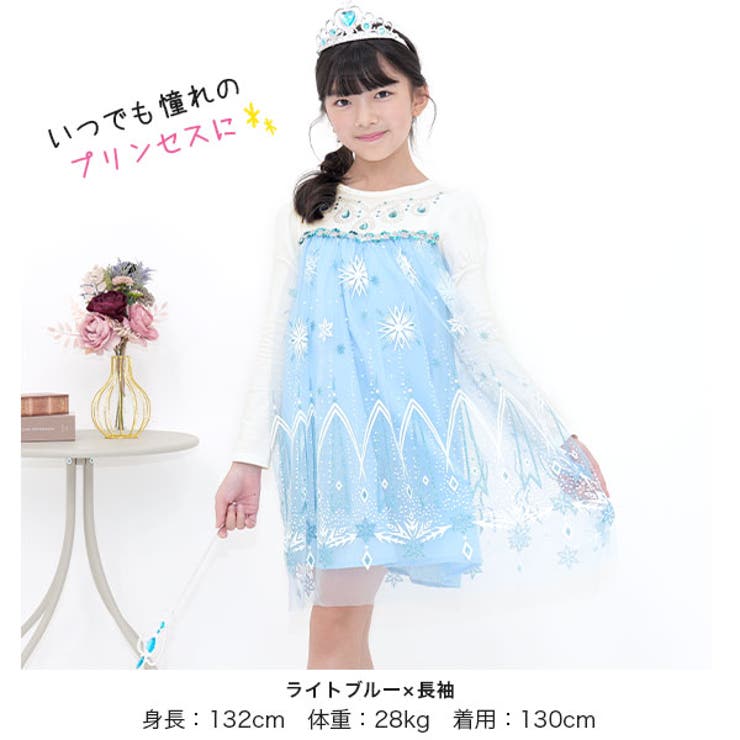 チュールワンピース 半袖 長袖 | 子供服Bee | 詳細画像6 