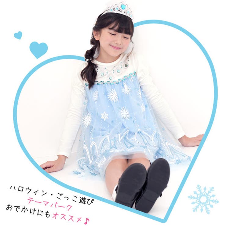 チュールワンピース 半袖 長袖 | 子供服Bee | 詳細画像7 