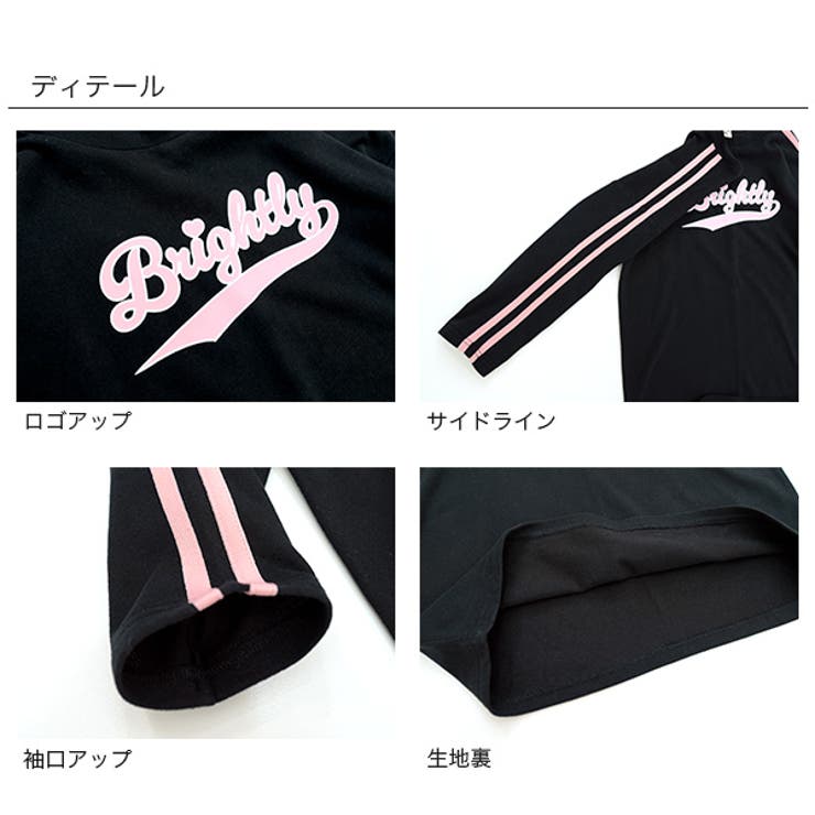 プリントワンピース ライン スウェット風 | 子供服Bee | 詳細画像9 