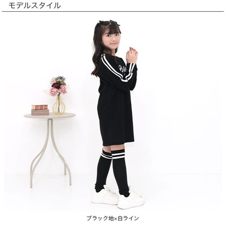 プリントワンピース ライン スウェット風 | 子供服Bee | 詳細画像5 
