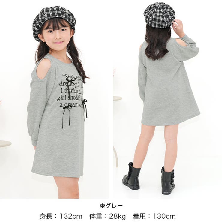 プリントワンピース オフショルダー リボン | 子供服Bee | 詳細画像3 
