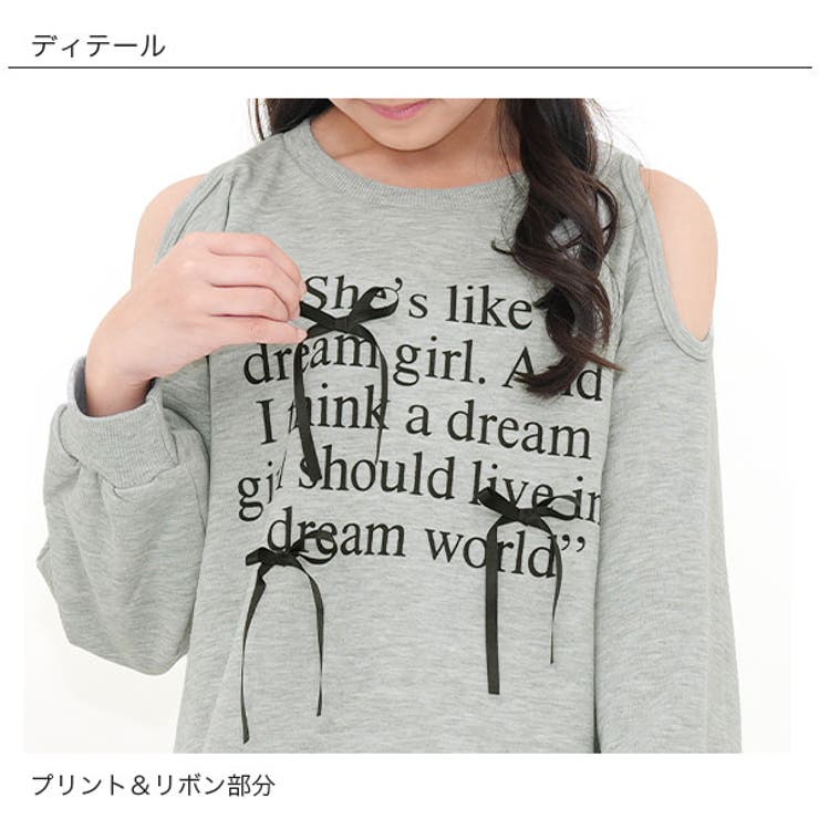 プリントワンピース オフショルダー リボン | 子供服Bee | 詳細画像8 