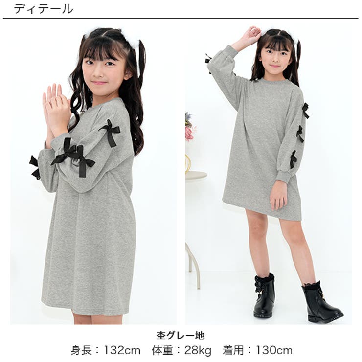 リボンワンピース スウェット風 Aライン | 子供服Bee | 詳細画像2 