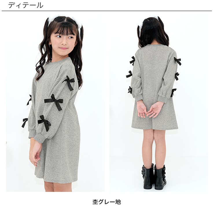 リボンワンピース スウェット風 Aライン | 子供服Bee | 詳細画像3 