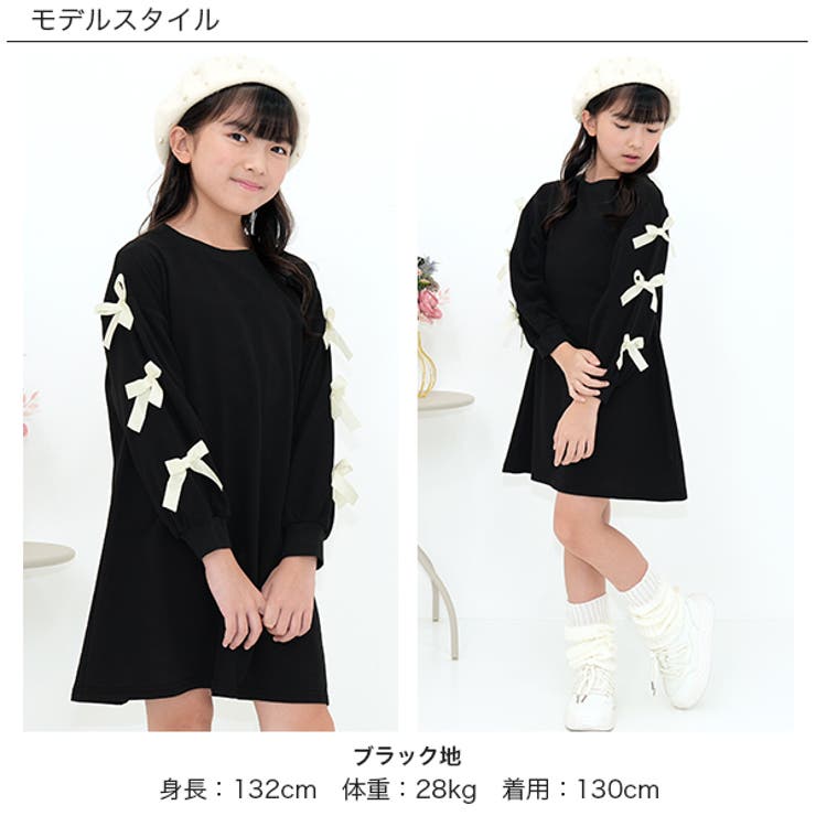 リボンワンピース スウェット風 Aライン | 子供服Bee | 詳細画像4 