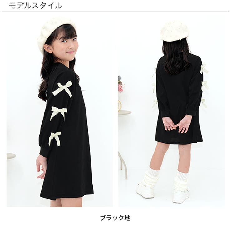 リボンワンピース スウェット風 Aライン | 子供服Bee | 詳細画像5 