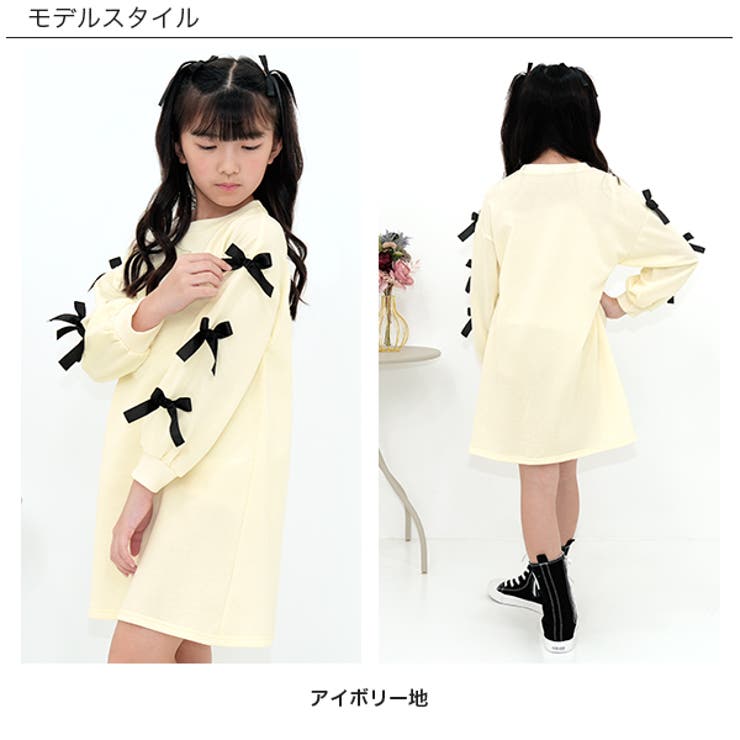 リボンワンピース スウェット風 Aライン | 子供服Bee | 詳細画像7 