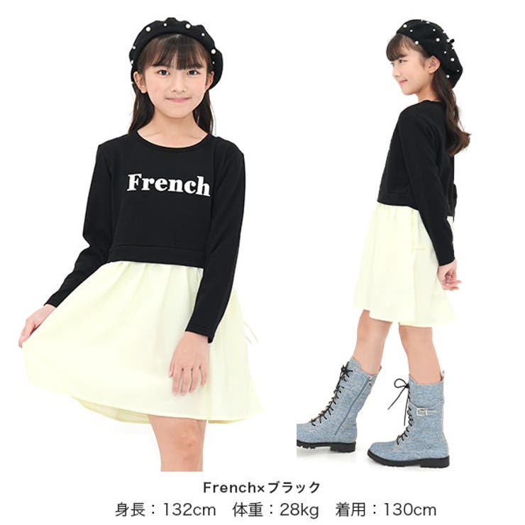 ドッキングワンピース ロゴ 長袖 | 子供服Bee | 詳細画像4 