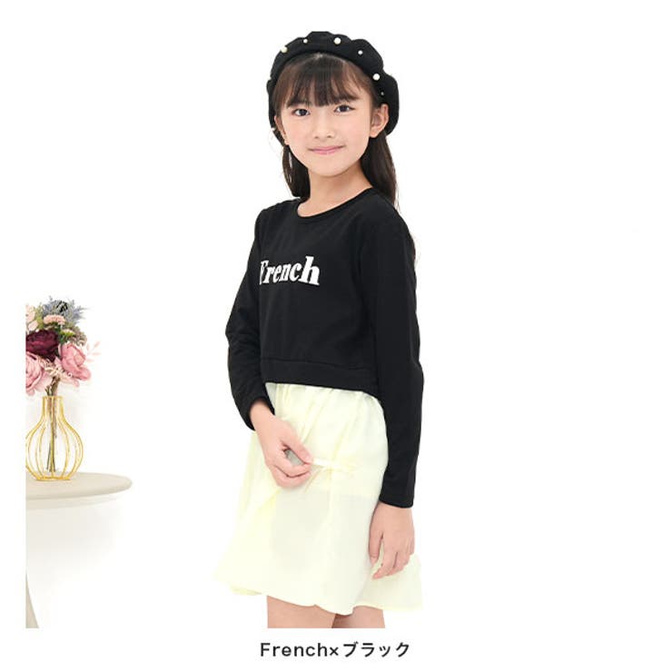 ドッキングワンピース ロゴ 長袖 | 子供服Bee | 詳細画像5 