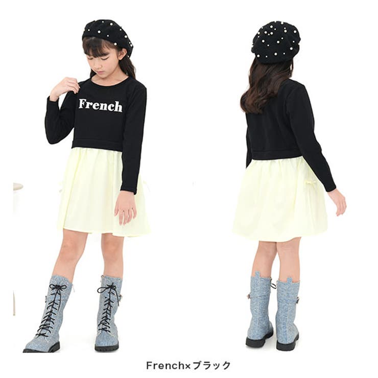 ドッキングワンピース ロゴ 長袖 | 子供服Bee | 詳細画像6 