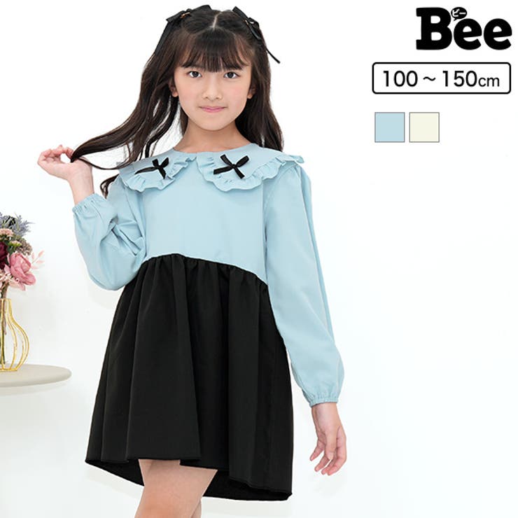 襟付きワンピース 長袖 フリル | 子供服Bee | 詳細画像1 