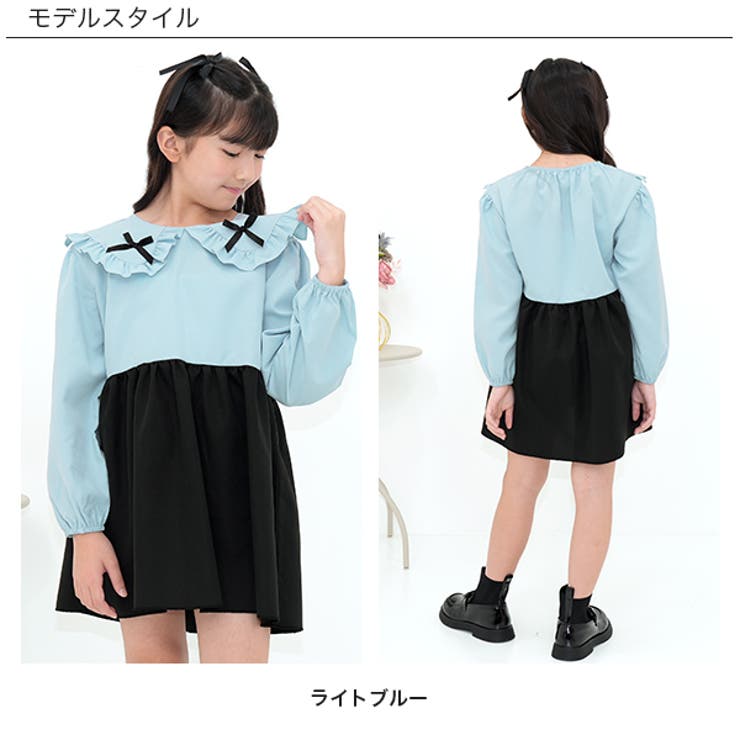 襟付きワンピース 長袖 フリル | 子供服Bee | 詳細画像3 