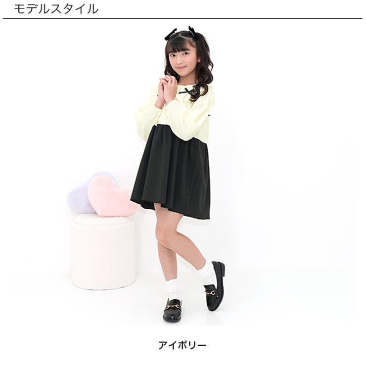 襟付きワンピース 長袖 フリル | 子供服Bee | 詳細画像8 
