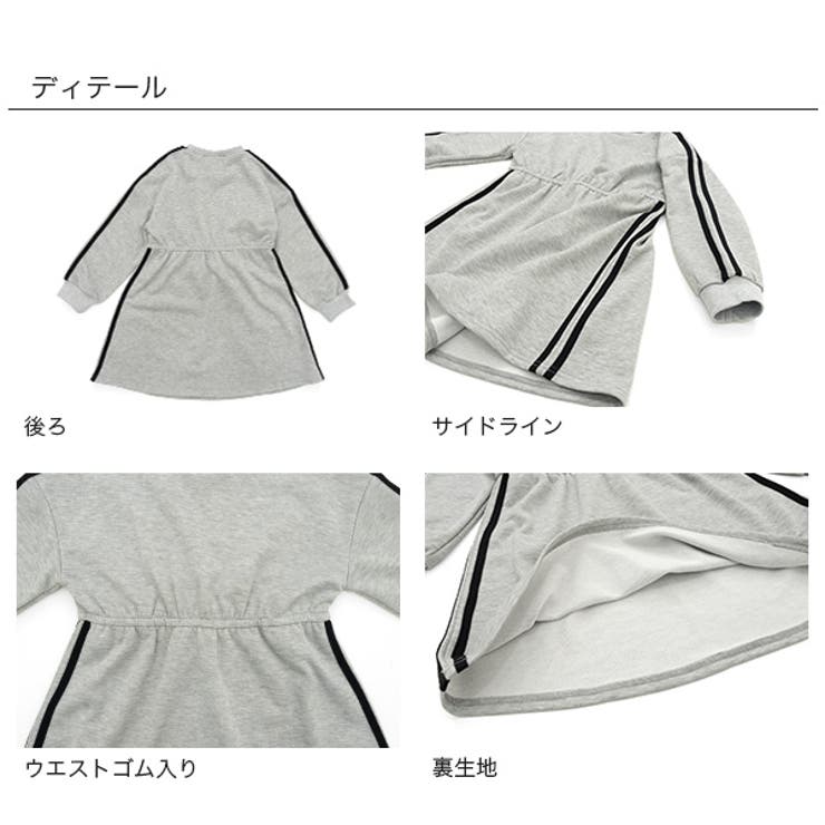 ワンピース ウエストギャザー ライン | 子供服Bee | 詳細画像6 