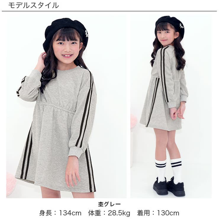 ワンピース ウエストギャザー ライン | 子供服Bee | 詳細画像2 