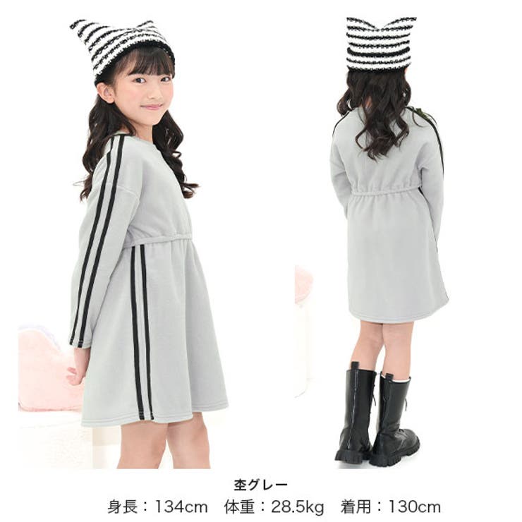 ワンピース ウエストギャザー フリース | 子供服Bee | 詳細画像2 