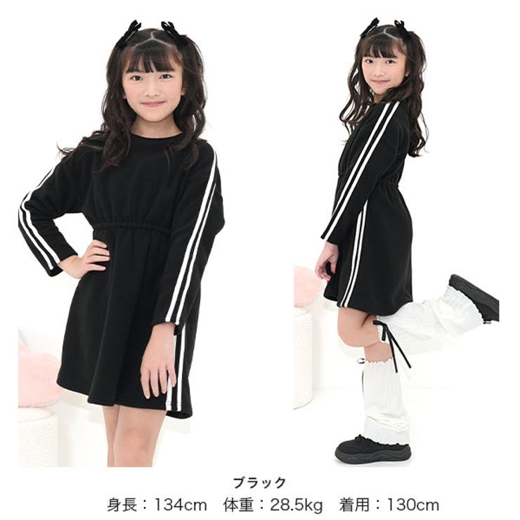 ワンピース ウエストギャザー フリース | 子供服Bee | 詳細画像4 