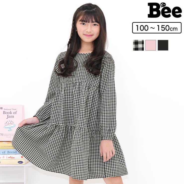ティアードワンピース 長袖 シンプル | 子供服Bee | 詳細画像1 